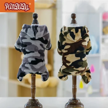 Pet Hoodie Autumn Winter Warm Camouflage Dogs Cashmere Thickened Coats Puppy Clothes S-XXL
Pet Hoodie Autumn Winter Warm Camouflage Dogs Cashmere Thickened Coats Puppy Clothes S-XXL