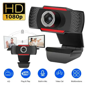1080P 720p 480p HD Webcam with Mic Rotatable PC Desktop Web Camera Cam Mini Computer WebCamera Cam Video Recording Work
1080P 720p 480p HD Webcam with Mic Rotatable PC Desktop Web Camera Cam Mini Computer WebCamera Cam Video Recording Work