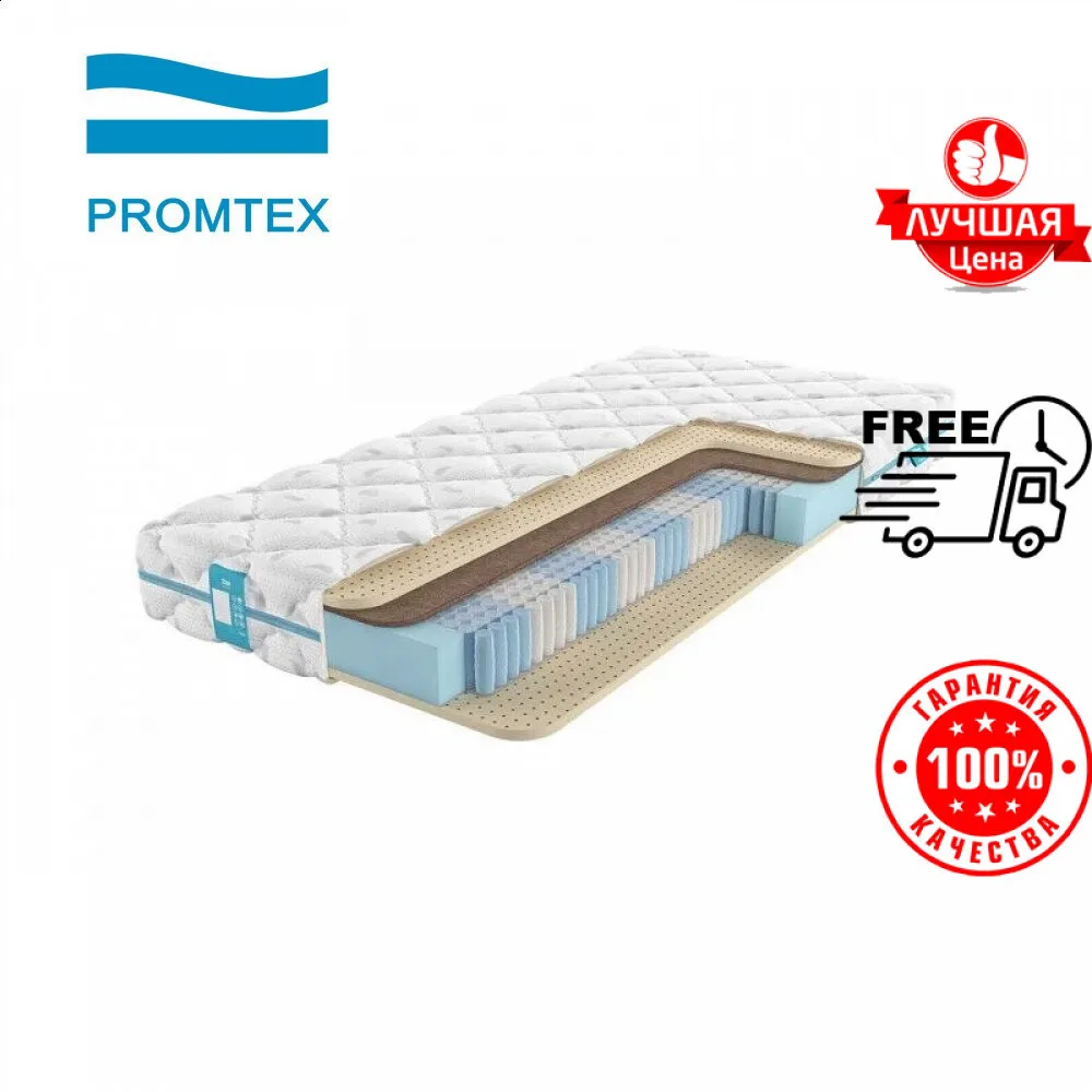 Матрас Promtex-Orient Multipocket Prestige 2 | Мебель