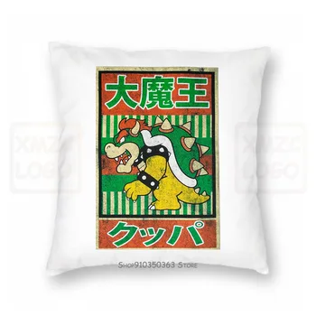Super Mario Bowser Propaganda Pillow case Mens Size S Bioworld Preowned Rare Summer Style F
Super Mario Bowser Propaganda Pillow case Mens Size S Bioworld Preowned Rare Summer Style F