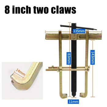 Two Jaw Gear Pulley Bearing Puller Remover Removing Tool For Bearing Disassembly/Motor Maintenance US 3/4/6/8-Inch Puller
Two Jaw Gear Pulley Bearing Puller Remover Removing Tool For Bearing Disassembly/Motor Maintenance US 3/4/6/8-Inch Puller