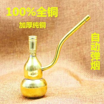 Creative New Products Copper Gourd-Shaped Water Pipe Hookah Nozzle HoYah Cigarette Automatic Smoke Bomb
Creative New Products Copper Gourd-Shaped Water Pipe Hookah Nozzle HoYah Cigarette Automatic Smoke Bomb