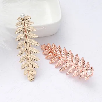 1 Pcs Leaves Branch Leaves Gold Silver Hairpin Fashion Metal Duckbill Clip Hair Clip Styling Tool for Women Girls
1 Pcs Leaves Branch Leaves Gold Silver Hairpin Fashion Metal Duckbill Clip Hair Clip Styling Tool for Women Girls
