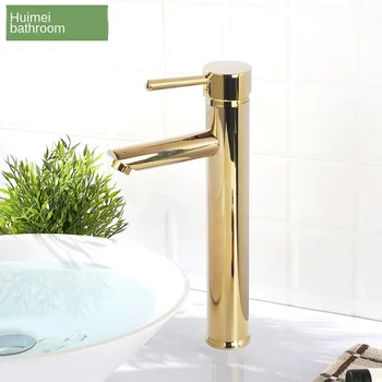 Copper Nordic Light Luxury Wind Gold High Section Water Dragon Cold Basin Mixing Faucet Modern Minimalist 10mm 2022G 42mm 1.060
Copper Nordic Light Luxury Wind Gold High Section Water Dragon Cold Basin Mixing Faucet Modern Minimalist 10mm 2022G 42mm 1.060