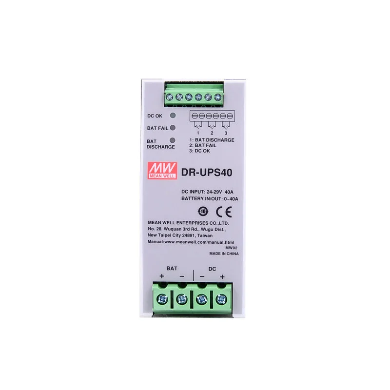 DR-UPS 40 40A DIN RAIL DC UPS Module параллельное подключение к шине MEAN WELL 24-29V для детской