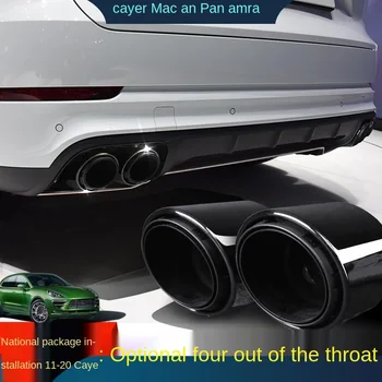 for 11 20 The new Cayenne coupe changed to three-layer four-out sports exhaust pipe modified car tail throat
for 11 20 The new Cayenne coupe changed to three-layer four-out sports exhaust pipe modified car tail throat