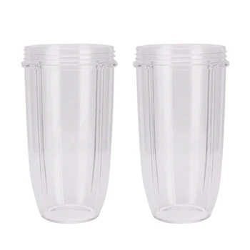 32-Ounce Cups(Pack of 2) | Nutri Replacement Parts & Accessories | Fits Nutri 600w and Pro 900w Blender
32-Ounce Cups(Pack of 2) | Nutri Replacement Parts & Accessories | Fits Nutri 600w and Pro 900w Blender