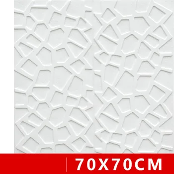 3D Wall Stickers Brick Pattern Waterproof Self self-adhesive wallpaper Room Home Decor For Kids Bedroom Living Sticker hoster
3D Wall Stickers Brick Pattern Waterproof Self self-adhesive wallpaper Room Home Decor For Kids Bedroom Living Sticker hoster