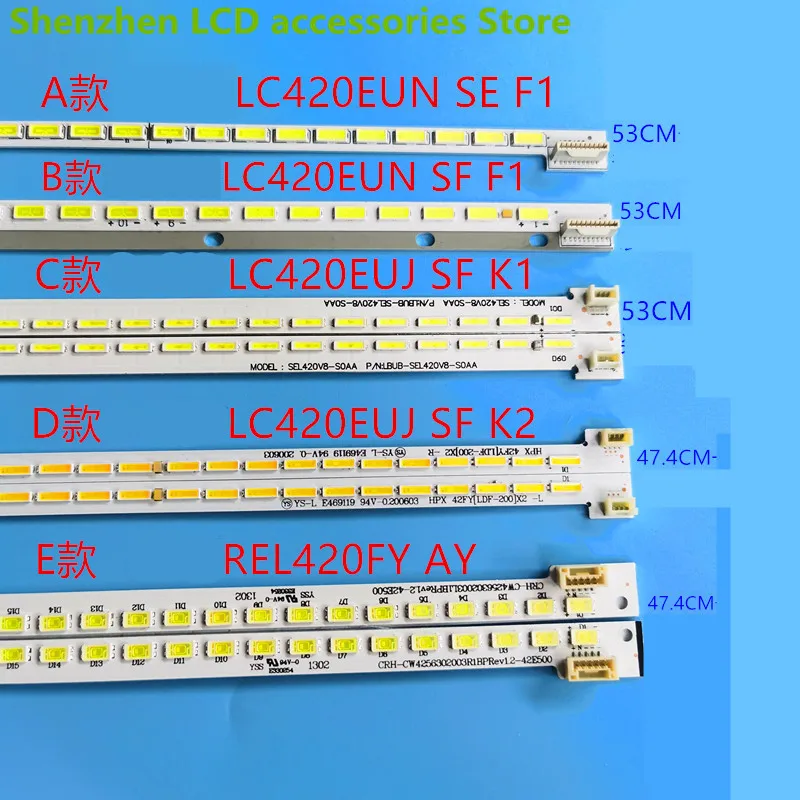 Для SKYWORTH LC420EUN SF F1 LC420EUN SE F1 LC420EUJ SF K1 REL420FY AY 42E600F42E600Y42E8CRS 6922L-0016A 6920L-0001C 100% Новинка
Для SKYWORTH LC420EUN SF F1 LC420EUN SE F1 LC420EUJ SF K1 REL420FY AY 42E600F42E600Y42E8CRS 6922L-0016A 6920L-0001C 100% Новинка