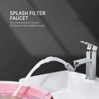 Kitchen Faucet Kitchen Moveable Flexible Tap Head Shower Diffuser Rotatable Nozzle Adjustable Booster Faucet Kitchen Accessories
Kitchen Faucet Kitchen Moveable Flexible Tap Head Shower Diffuser Rotatable Nozzle Adjustable Booster Faucet Kitchen Accessories