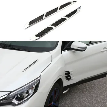 Car Styling Car Hood decoration car shark gills Air outlet Sticker for Volvo S40 S60 S80 S90 V40 V60 V70 V90 XC60 XC70 XC90
Car Styling Car Hood decoration car shark gills Air outlet Sticker for Volvo S40 S60 S80 S90 V40 V60 V70 V90 XC60 XC70 XC90
