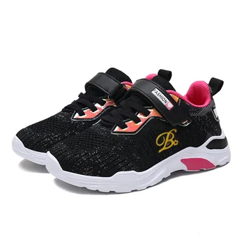 2019 New Spring Kids Shoes Mesh Color Matching Children's Tennis Breathable Sport Shoes Fashion Footwear Girls Boys Sneakers
2019 New Spring Kids Shoes Mesh Color Matching Children's Tennis Breathable Sport Shoes Fashion Footwear Girls Boys Sneakers