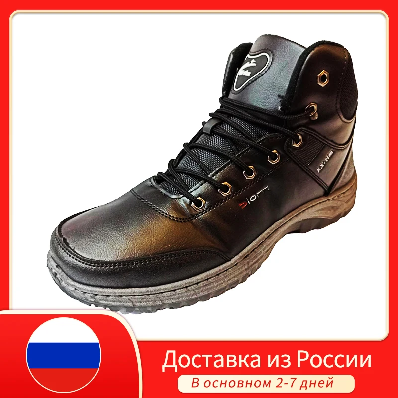 Winter Men Boots Warm Snow Women Boots Men Work Casual Shoes Sneakers High Top Ankle Boots Ru Fast Shipping 
Winter Men Boots Warm Snow Women Boots Men Work Casual Shoes Sneakers High Top Ankle Boots Ru Fast Shipping