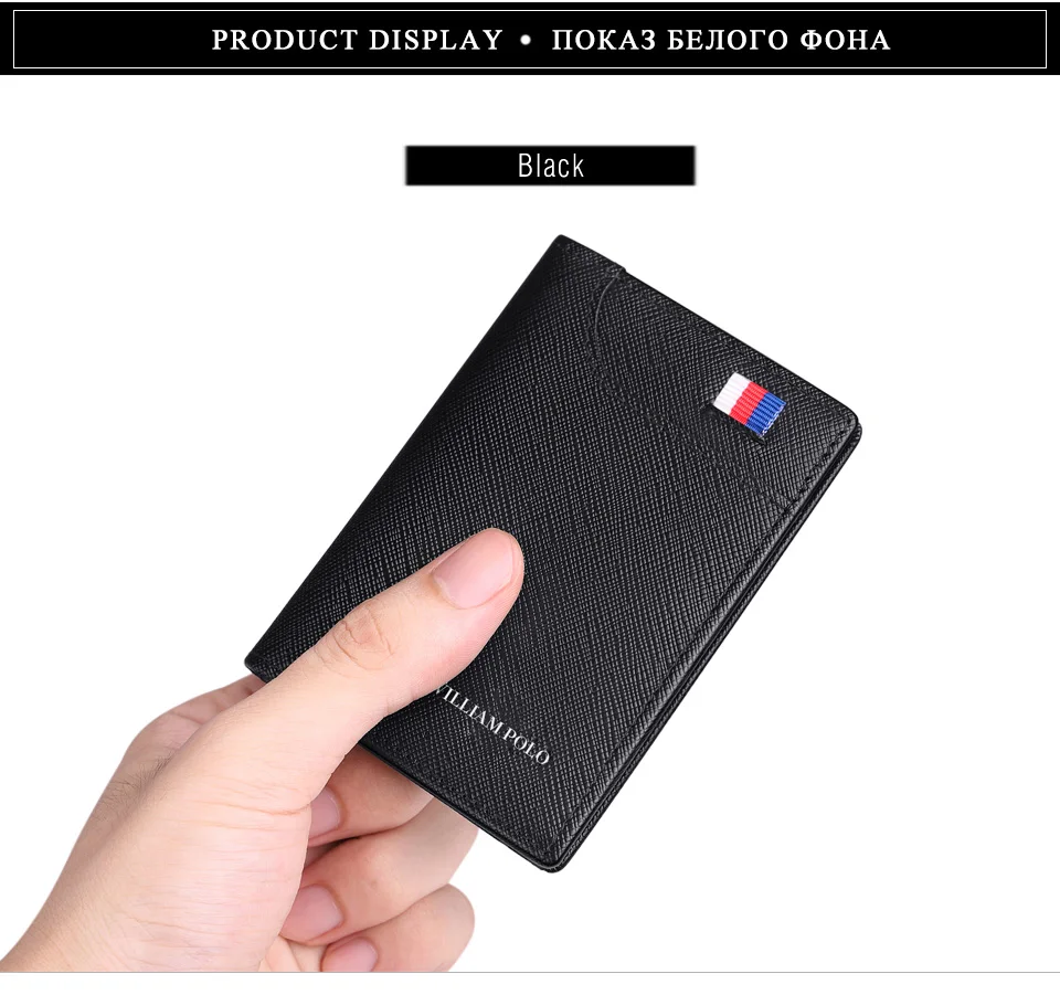 WilliamPolo leather thin luxury brand card clip leather thin wallet men's Retro short Wallet WilliamPolo leather thin luxury brand card clip leather thin wallet men's Retro short Wallet