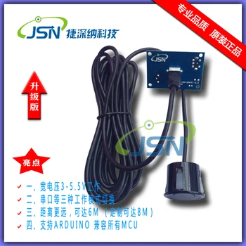 JSN-SR04T Integrated Ultrasonic Ranging Module Reversing Radar Waterproof Original
JSN-SR04T Integrated Ultrasonic Ranging Module Reversing Radar Waterproof Original