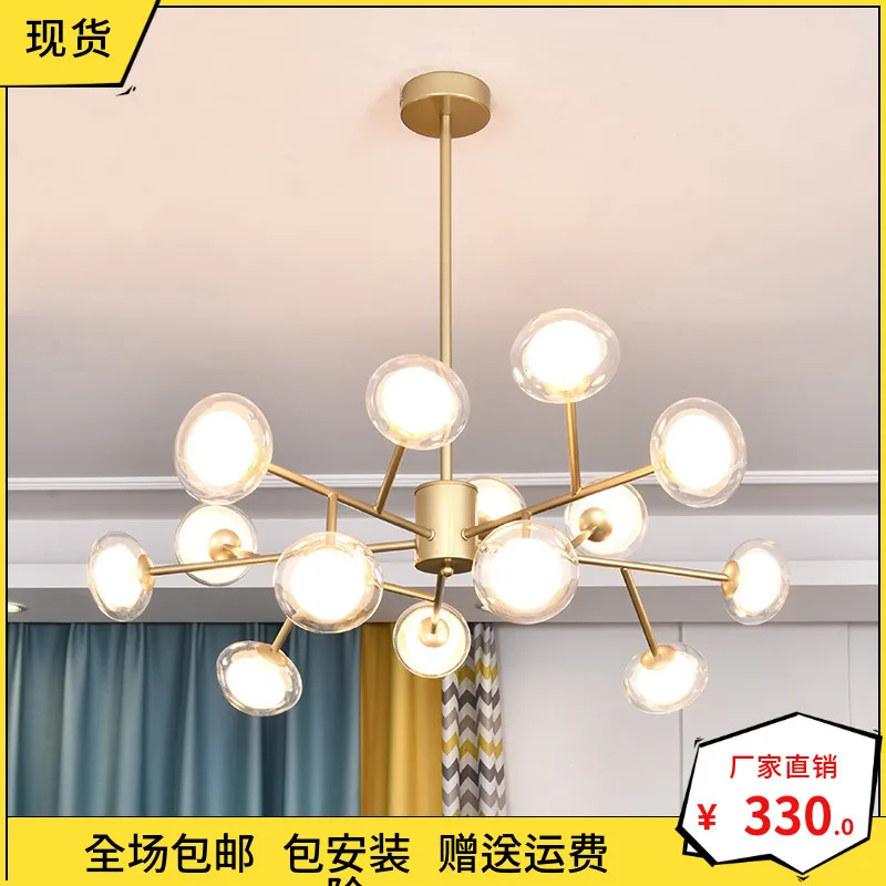 A Europe Small Apartment Layout A Living Room Lamp Originality Personality Arts Toggery Model House Restaurant A Chandelier
A Europe Small Apartment Layout A Living Room Lamp Originality Personality Arts Toggery Model House Restaurant A Chandelier