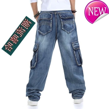 Full Length 2020 Pattern Printed Loose Hip Hop Jeans Men European American Hip-hop Trend Denim Pants Plus Size
Full Length 2020 Pattern Printed Loose Hip Hop Jeans Men European American Hip-hop Trend Denim Pants Plus Size