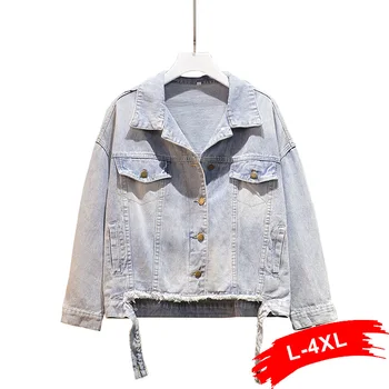 Woman Plus Size Ripped Tassel Hem Cropped Jeans Jackets Women 4XL Korean Streetwear White Wash Light Blue Denim Jacket Top Coats
Woman Plus Size Ripped Tassel Hem Cropped Jeans Jackets Women 4XL Korean Streetwear White Wash Light Blue Denim Jacket Top Coats