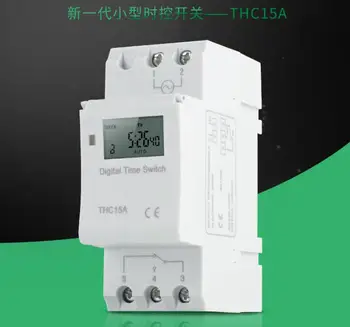 THC15A hour control timing automatic switch time controller rail type miniature precision time controller 12V 24V 220V
THC15A hour control timing automatic switch time controller rail type miniature precision time controller 12V 24V 220V