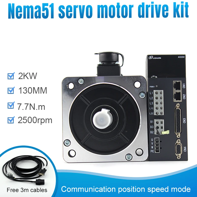 Nema51 130mm frame 130ST-M7725 2kw 2500rpm 7.7n.m 220v ac 3phase /1phase servo motor and servo drive for cnc milling machines
Nema51 130mm frame 130ST-M7725 2kw 2500rpm 7.7n.m 220v ac 3phase /1phase servo motor and servo drive for cnc milling machines