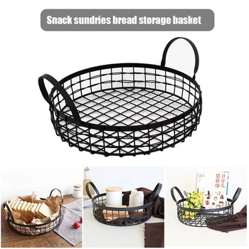 Wrought Iron Storage Hamper Metal Home Desktop Bread Snack Basket Binaural Fruit Basket Candy Basket DC112 
Wrought Iron Storage Hamper Metal Home Desktop Bread Snack Basket Binaural Fruit Basket Candy Basket DC112