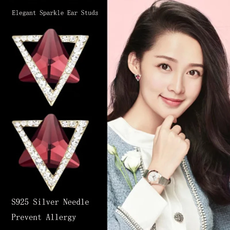 Fashion Net Red Crystal Earrings Female Atmosphere Geometric Triangle Earrings Temperament Personality Earrings
Fashion Net Red Crystal Earrings Female Atmosphere Geometric Triangle Earrings Temperament Personality Earrings