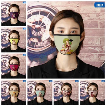 Cartoon Toilet-bound Hanako-kun 's Face Mask Anime Cosplay Multi Style Anti Dust Cotton Facial Protective For Children
Cartoon Toilet-bound Hanako-kun 's Face Mask Anime Cosplay Multi Style Anti Dust Cotton Facial Protective For Children