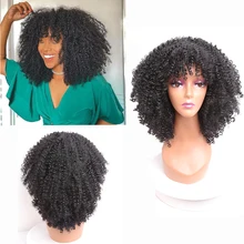 Short Kinky Curly Wigs With Bangs For Women Afro Synthetic Cosplay Wig Ombre Black grey pink Hair High Temperature Look Natural
Short Kinky Curly Wigs With Bangs For Women Afro Synthetic Cosplay Wig Ombre Black grey pink Hair High Temperature Look Natural