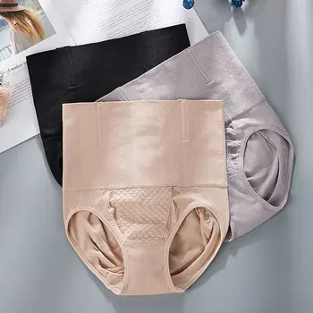 Butt Briefs Control Panties Slimming Waist Underwear Women Middle Body Shaper Trainer Seamless Black M L XL XXL Nude
Butt Briefs Control Panties Slimming Waist Underwear Women Middle Body Shaper Trainer Seamless Black M L XL XXL Nude