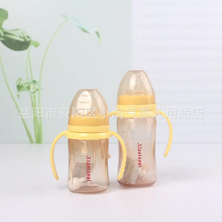 Small Naughty Nano Silver Feeding Bottle Wide Aperture Automatic Straw Bottle with Handle Baby BABY'S Feeding Bottle A- 68a-69
Small Naughty Nano Silver Feeding Bottle Wide Aperture Automatic Straw Bottle with Handle Baby BABY'S Feeding Bottle A- 68a-69