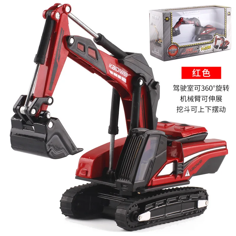 Cadeve 1: 87 New Style Excavator Toy Car Alloy Engineering Model Dredging Machinery 625058 Boxed
Cadeve 1: 87 New Style Excavator Toy Car Alloy Engineering Model Dredging Machinery 625058 Boxed