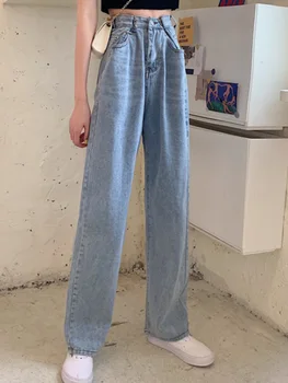 High Waist Straight Denim Pants Overalls Slim Long Loose Wide-Leg 2020 New Jeans Blue Black White Washed Retro Women
High Waist Straight Denim Pants Overalls Slim Long Loose Wide-Leg 2020 New Jeans Blue Black White Washed Retro Women