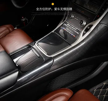 Fit for Navigator MKX modified interior control gear frame decoration paste carbon fiber pattern full set of trim frame patch
Fit for Navigator MKX modified interior control gear frame decoration paste carbon fiber pattern full set of trim frame patch