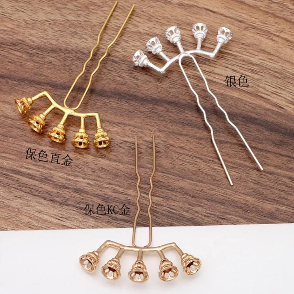 Vintage Women 5 Flower Caps U-shaped Pin Metal Barrette Clip Hairpins Bridal Hair Accessories Wedding Jewelry DIY Findings
Vintage Women 5 Flower Caps U-shaped Pin Metal Barrette Clip Hairpins Bridal Hair Accessories Wedding Jewelry DIY Findings