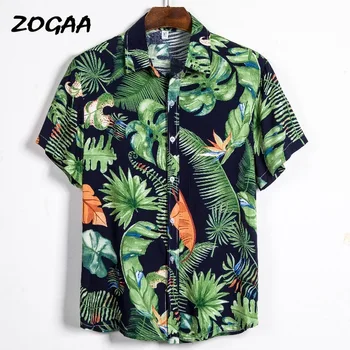 ZOGAA Hawaiian Printed Shirt men Casual Men's Short sleeve shirt Button Print Beach Blouse Top Streetwear Camisa masculina
ZOGAA Hawaiian Printed Shirt men Casual Men's Short sleeve shirt Button Print Beach Blouse Top Streetwear Camisa masculina
