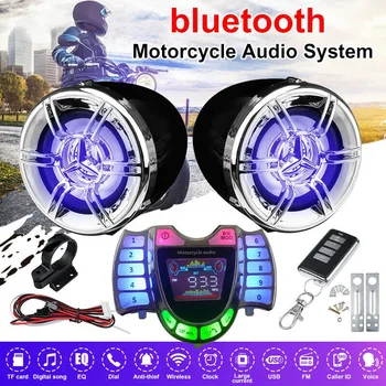 Motorcycle Stereo Speakers Wireless Bluetooth MP3 Player Waterproof FM o for Motor Scooter Bike ATV UTV
Motorcycle Stereo Speakers Wireless Bluetooth MP3 Player Waterproof FM o for Motor Scooter Bike ATV UTV