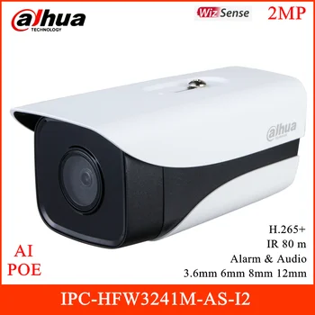 Dahua 2MP Fixed focal Bullet POE IP Camera IR 80m Smart H.264+ H.265+ Support 256G SD Card and Alarm Audio IPC-HFW3241M-AS-I2
Dahua 2MP Fixed focal Bullet POE IP Camera IR 80m Smart H.264+ H.265+ Support 256G SD Card and Alarm Audio IPC-HFW3241M-AS-I2