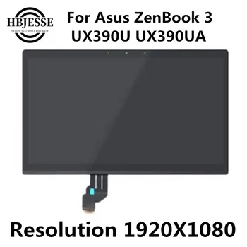 For Asus ZenBook 3 UX390U UX390UA LCD Display Front Glass Assembly B125HAN03.0 with glued tape for installation
For Asus ZenBook 3 UX390U UX390UA LCD Display Front Glass Assembly B125HAN03.0 with glued tape for installation