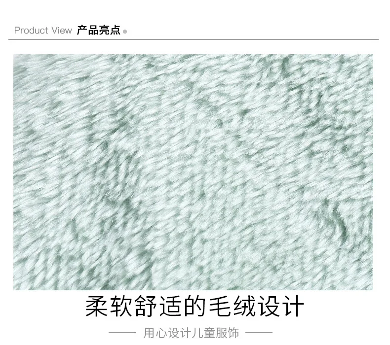 详图 (2)