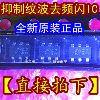 10PCS JW1221A JWC7 SOT23-6 IC
10PCS JW1221A JWC7 SOT23-6 IC