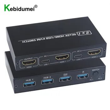 2 In 1 Out 4K USB HDMI KVM Switch Box For 2 PC Sharing Keyboard Mouse Printer Plug And Play Video Display USB Switch Splitter
2 In 1 Out 4K USB HDMI KVM Switch Box For 2 PC Sharing Keyboard Mouse Printer Plug And Play Video Display USB Switch Splitter