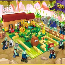 JX90070 Farm 3 Variable Building Blocks 595pcs Giant Garden Maze Small Particle Model Building Children's Educational Toy Gift
JX90070 Farm 3 Variable Building Blocks 595pcs Giant Garden Maze Small Particle Model Building Children's Educational Toy Gift