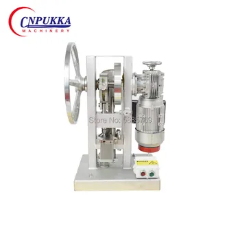Thdp5 tablet press machine single punch pill press machine automatic china supplier small tablet press pill making machine
Thdp5 tablet press machine single punch pill press machine automatic china supplier small tablet press pill making machine