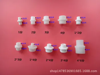 Exterior Thread Coupling Outer Tooth Docking Plastic Outer Tooth Docking Bilateral External Thread Plastic Direct Connecgtor
Exterior Thread Coupling Outer Tooth Docking Plastic Outer Tooth Docking Bilateral External Thread Plastic Direct Connecgtor