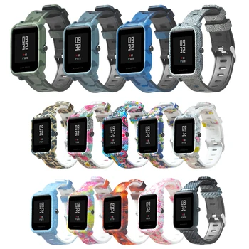 2 in 1 for Amazfit Bip Strap Watch Band+Protective PC Watch Case Cover Shell Frame Protector for Huami Amazfit Bip Accessories
2 in 1 for Amazfit Bip Strap Watch Band+Protective PC Watch Case Cover Shell Frame Protector for Huami Amazfit Bip Accessories