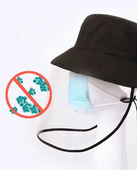 Multifunctional Removable Children Protective Hat Anti-saliva Dustproof Face Cover Mask Cap
Multifunctional Removable Children Protective Hat Anti-saliva Dustproof Face Cover Mask Cap