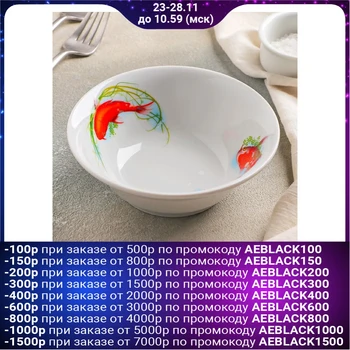 Salad bowl 360 ml “Koi carps. Idyll"
Salad bowl 360 ml “Koi carps. Idyll"