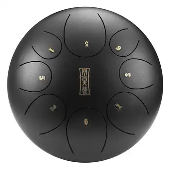 8 Note 10 Inch C Major Steel Tongue Drum Handpan Tankdrum Percussion Instrument Set for Meditation Yoga Zazen Relax
8 Note 10 Inch C Major Steel Tongue Drum Handpan Tankdrum Percussion Instrument Set for Meditation Yoga Zazen Relax