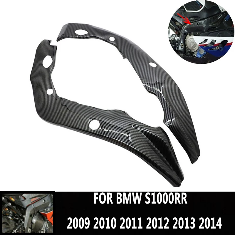 ABS Carbon Fiber For BMW S1000RR 2009-2014 Motorcycle Parts Frame Protective Cover Side Panel Side Frame Cover
ABS Carbon Fiber For BMW S1000RR 2009-2014 Motorcycle Parts Frame Protective Cover Side Panel Side Frame Cover