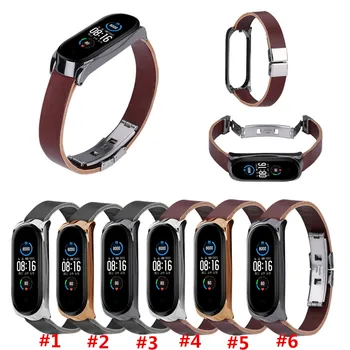 For Mi Band 4 5 Strap Retro Genuine Leather Watch Band Bracelet for Xiaomi Mi Band 4 5 Wristband Accessories for Mi Band 4
For Mi Band 4 5 Strap Retro Genuine Leather Watch Band Bracelet for Xiaomi Mi Band 4 5 Wristband Accessories for Mi Band 4